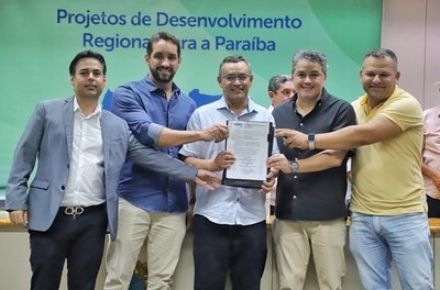 codevasf-disponibiliza-mais-de-r$-19-milhoes-em-equipamentos-e-obras-de-pavimentacao-na-paraiba